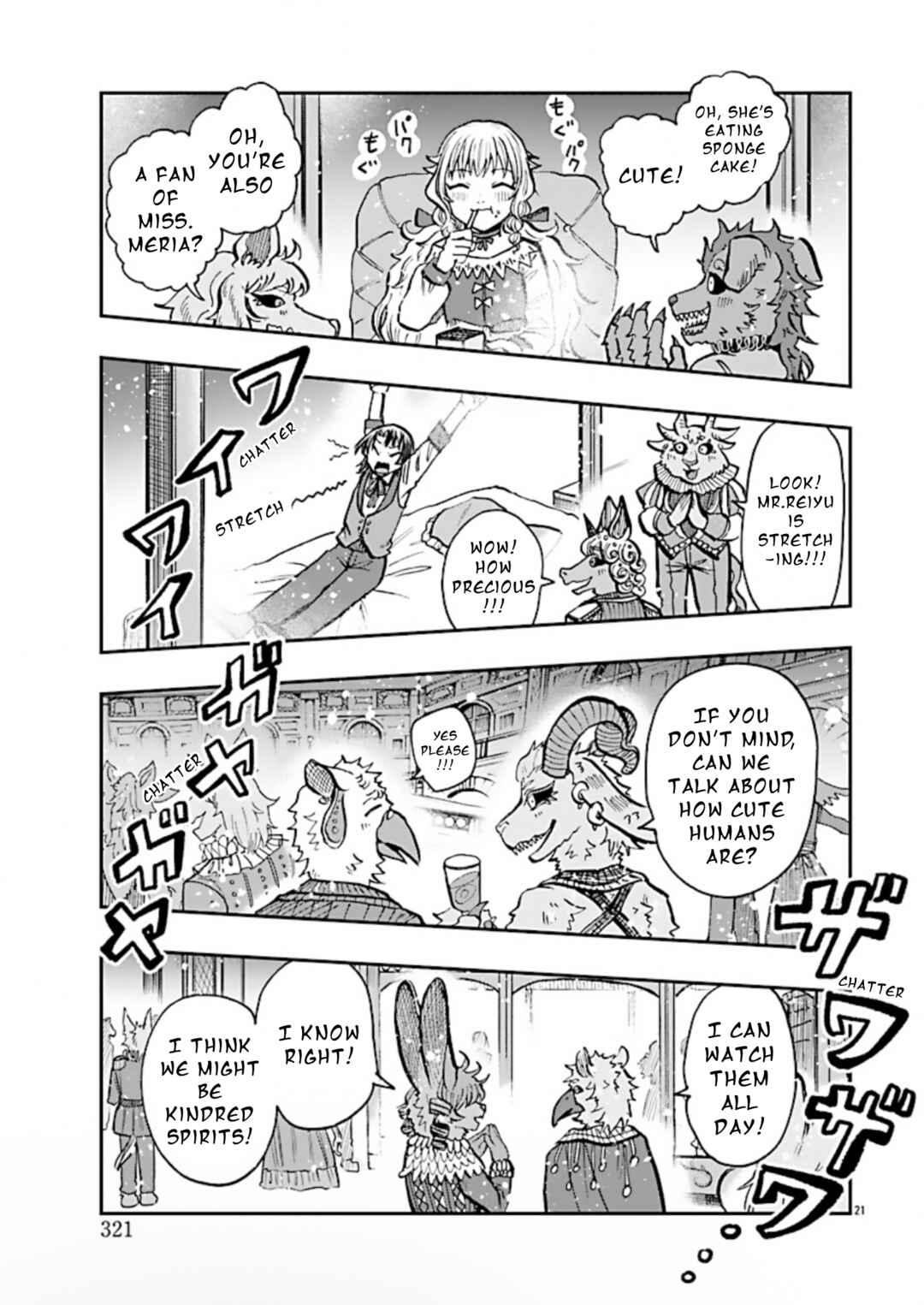 Page 21 Chapter 10 List Rouge