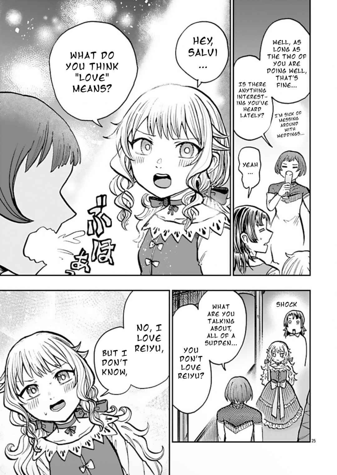 Page 25 Chapter 10 List Rouge