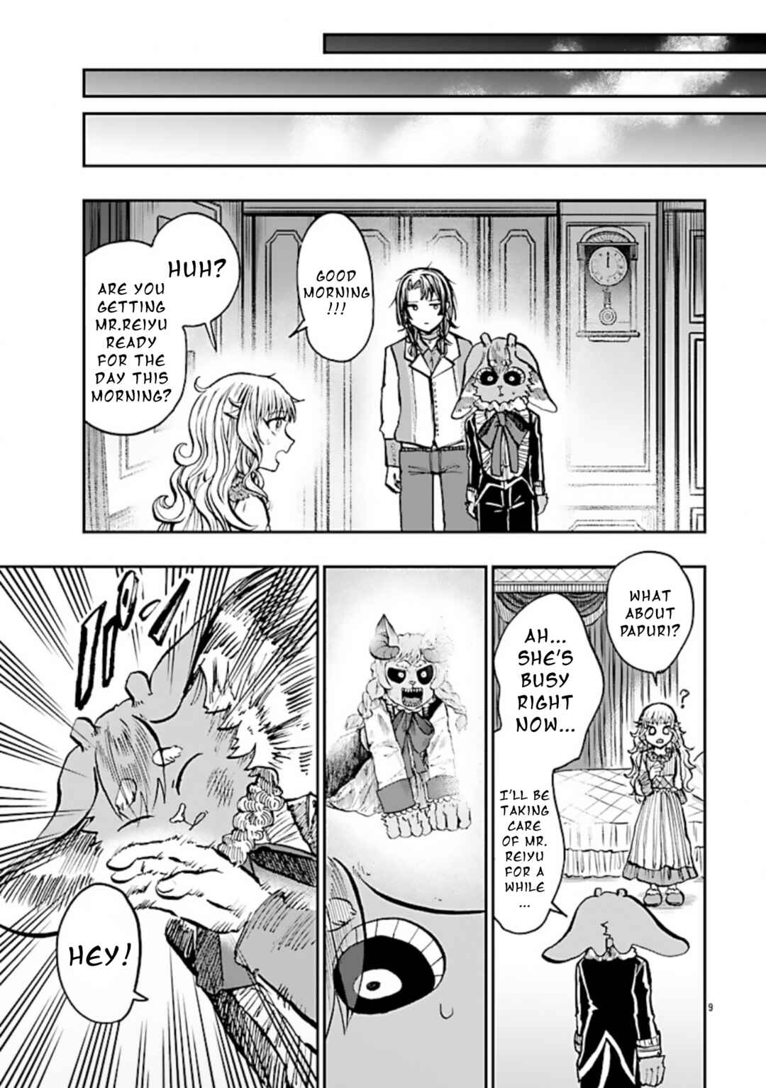 Page 9 Chapter 10 List Rouge