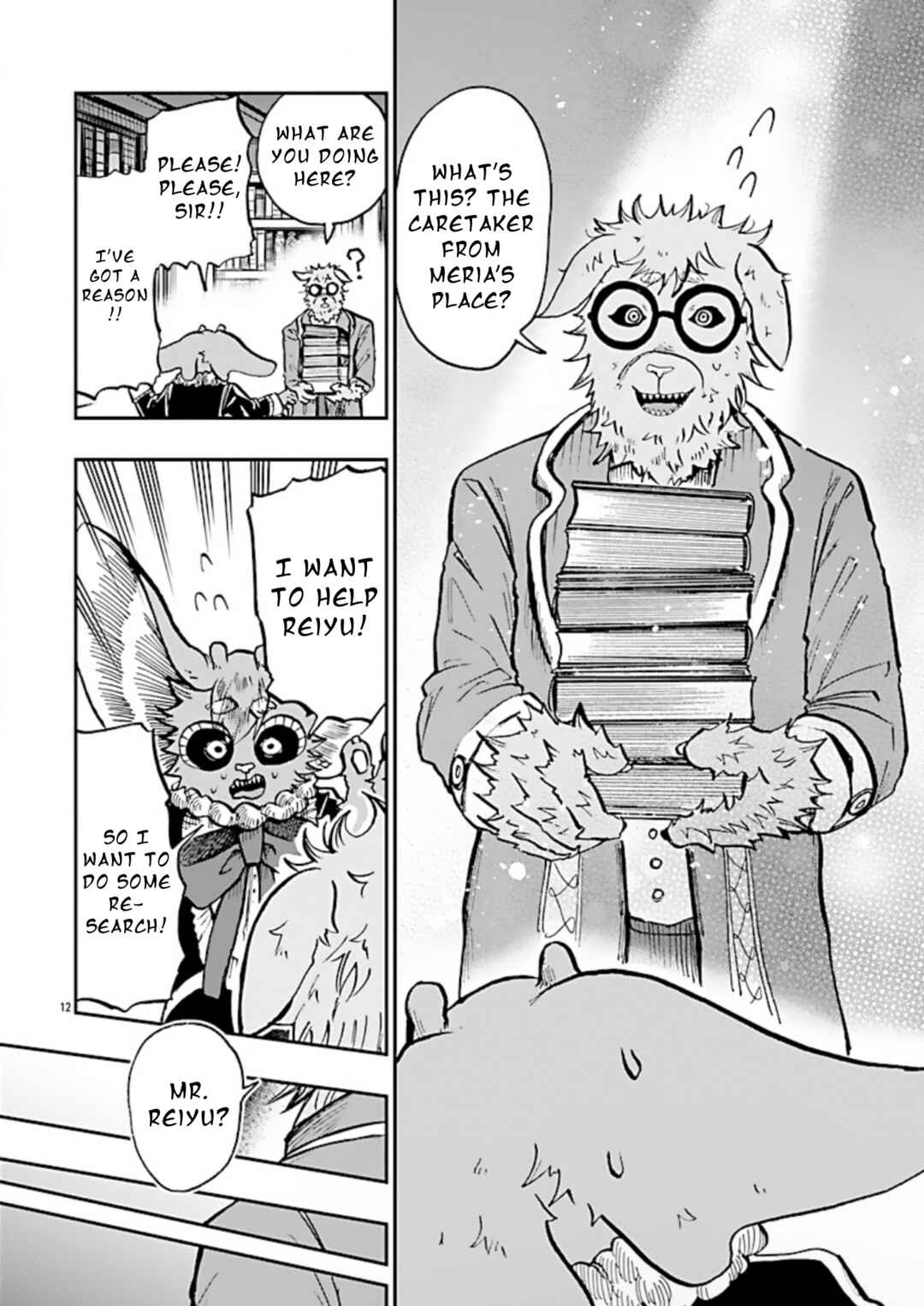 Page 12 Chapter 9 List Rouge