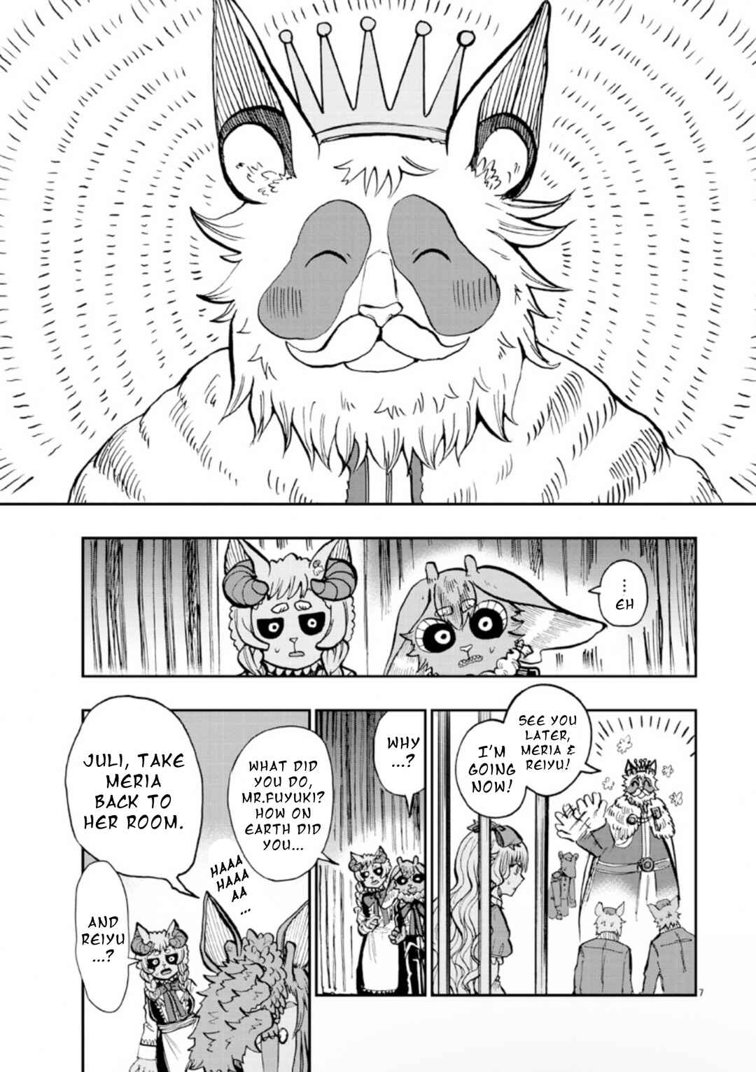 Page 7 Chapter 9 List Rouge
