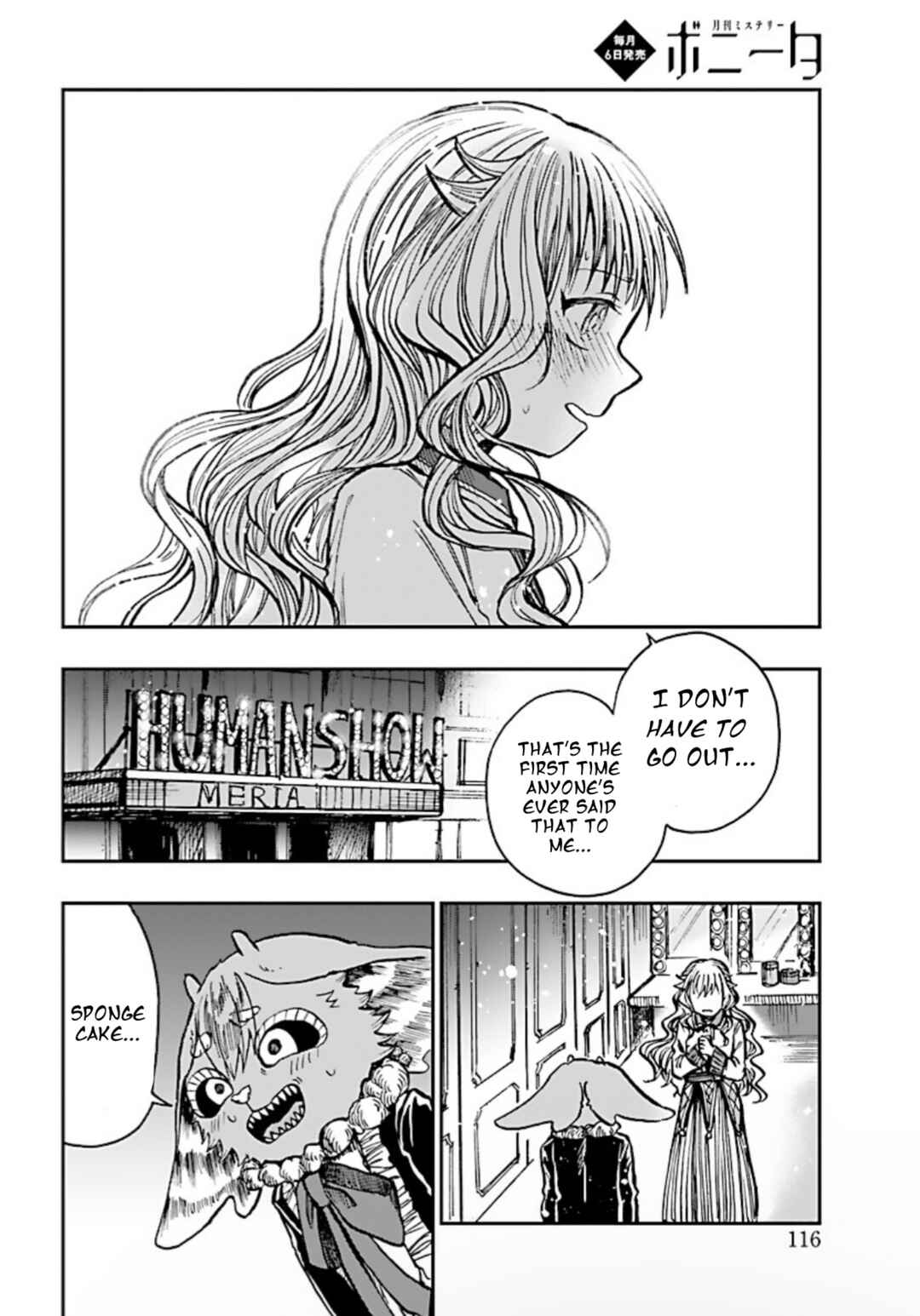 Page 27 Chapter 2 List Rouge