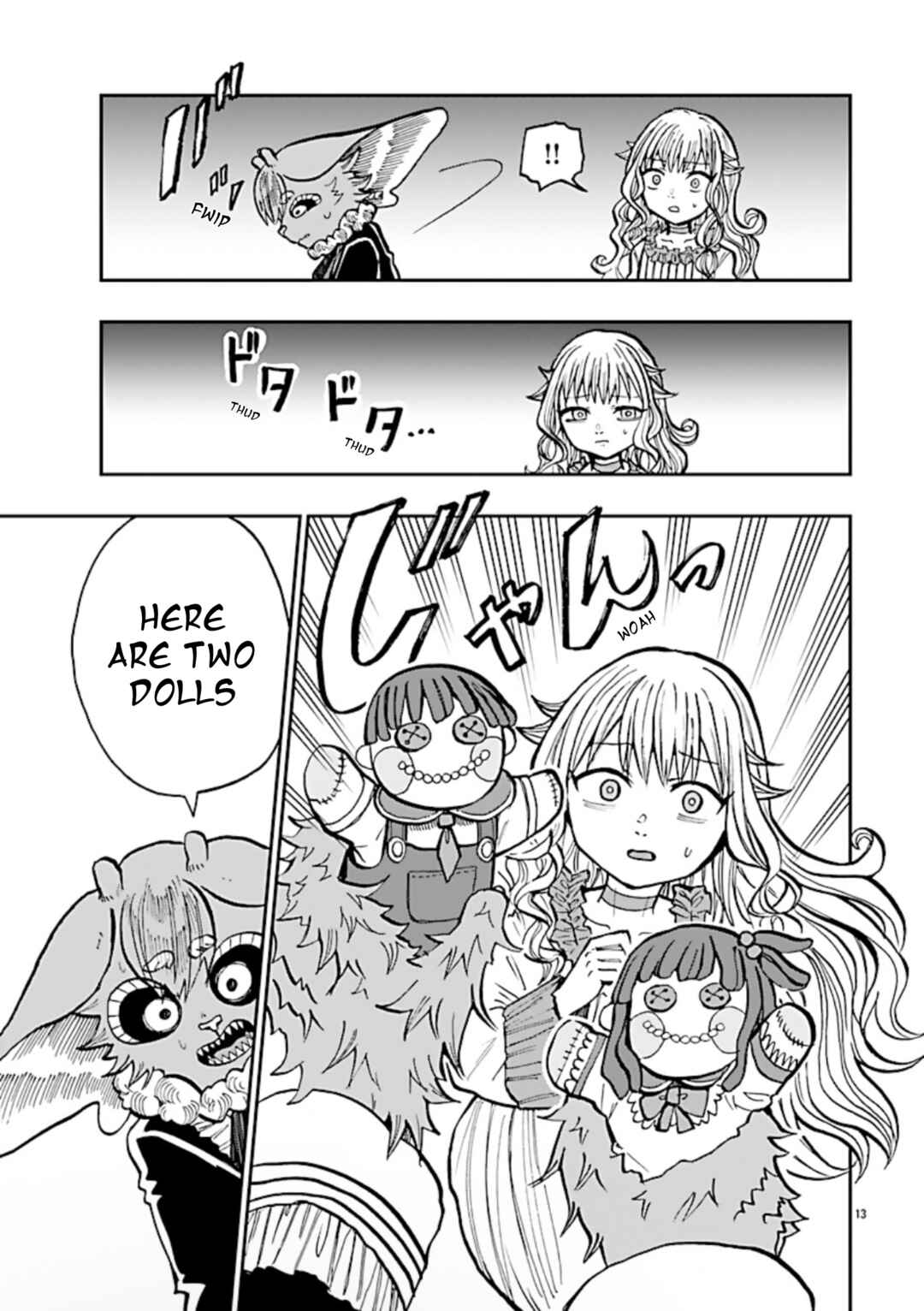 Page 13 Chapter 8 List Rouge