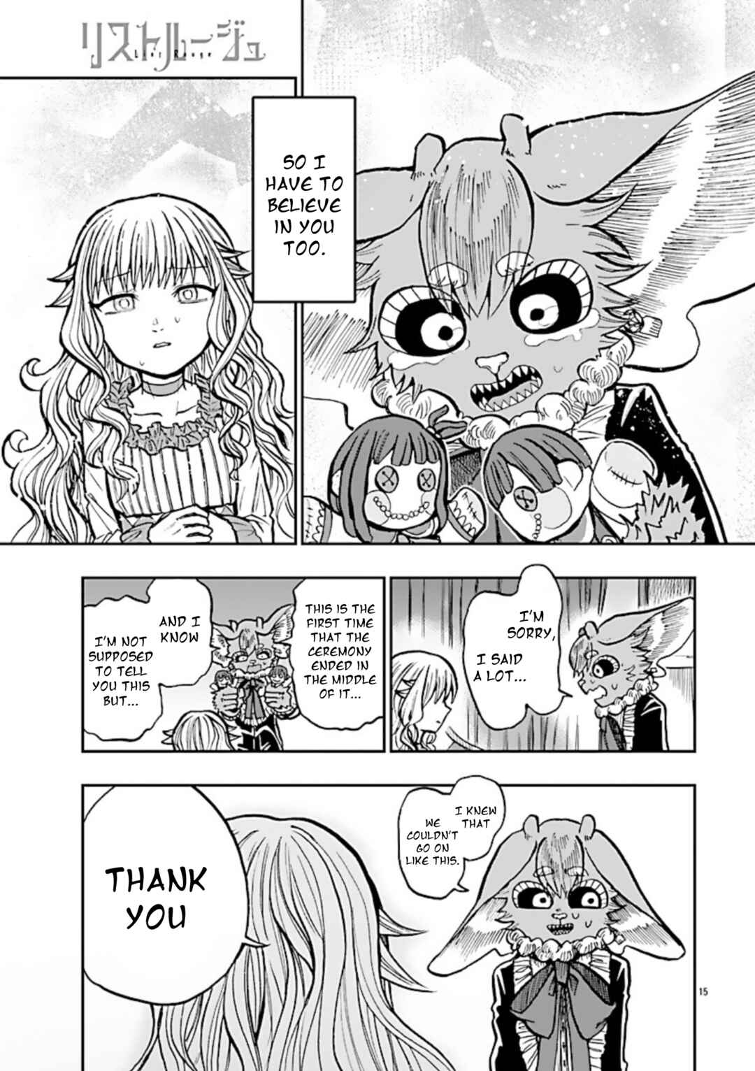 Page 15 Chapter 8 List Rouge