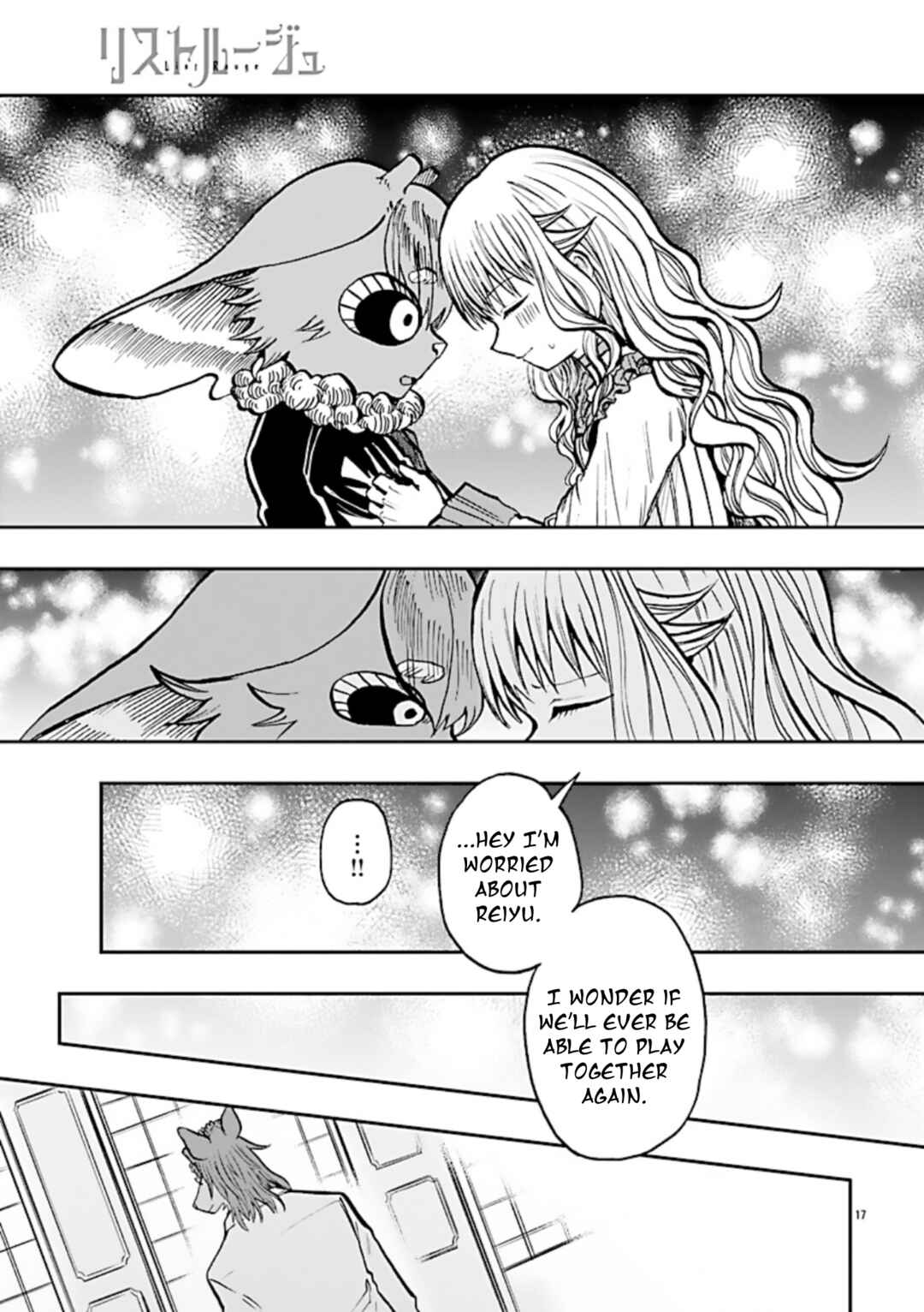 Page 17 Chapter 8 List Rouge
