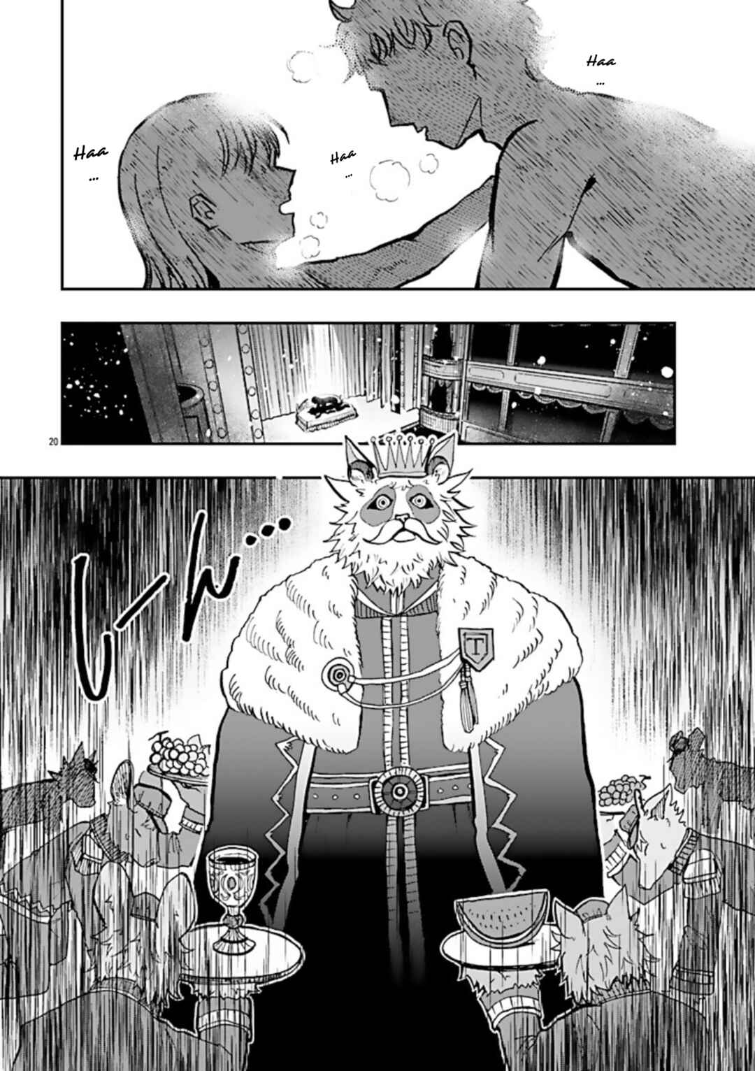 Page 20 Chapter 8 List Rouge