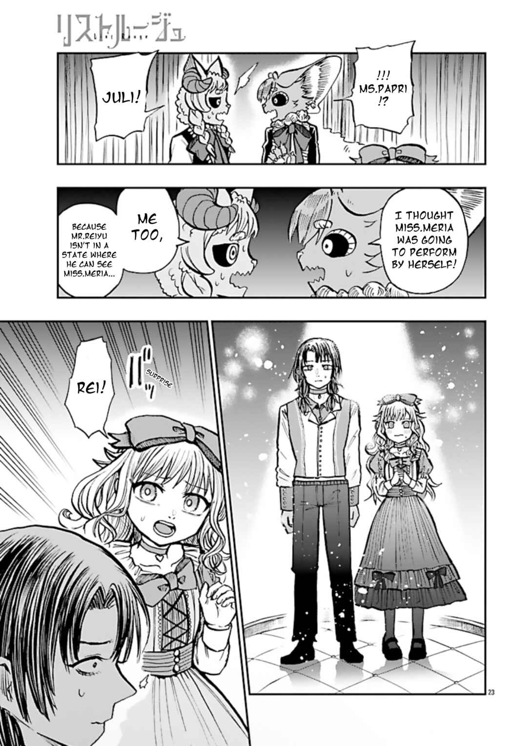 Page 23 Chapter 8 List Rouge