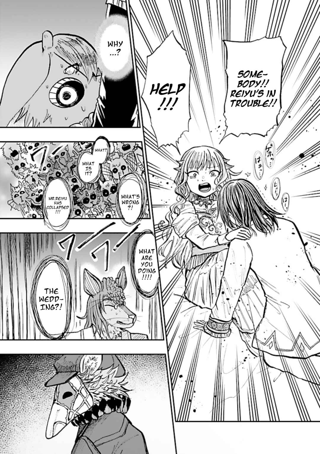 Page 5 Chapter 8 List Rouge