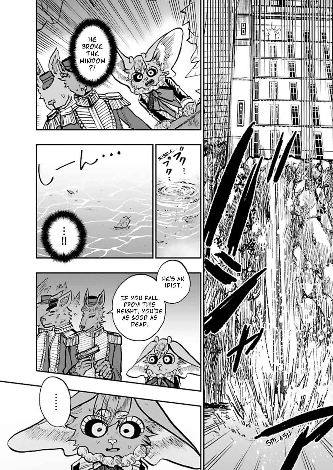 Page 7 Chapter 8 List Rouge