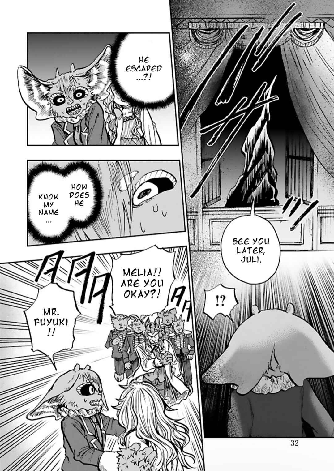 Page 31 Chapter 1 List Rouge