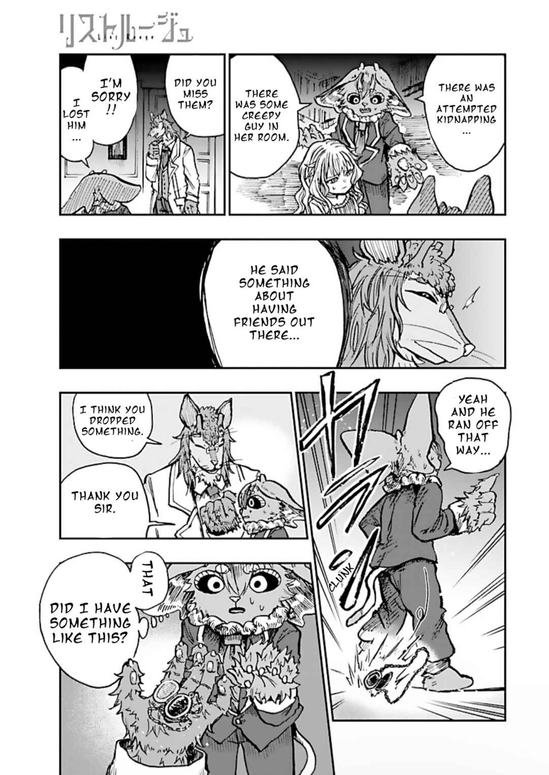 Page 32 Chapter 1 List Rouge