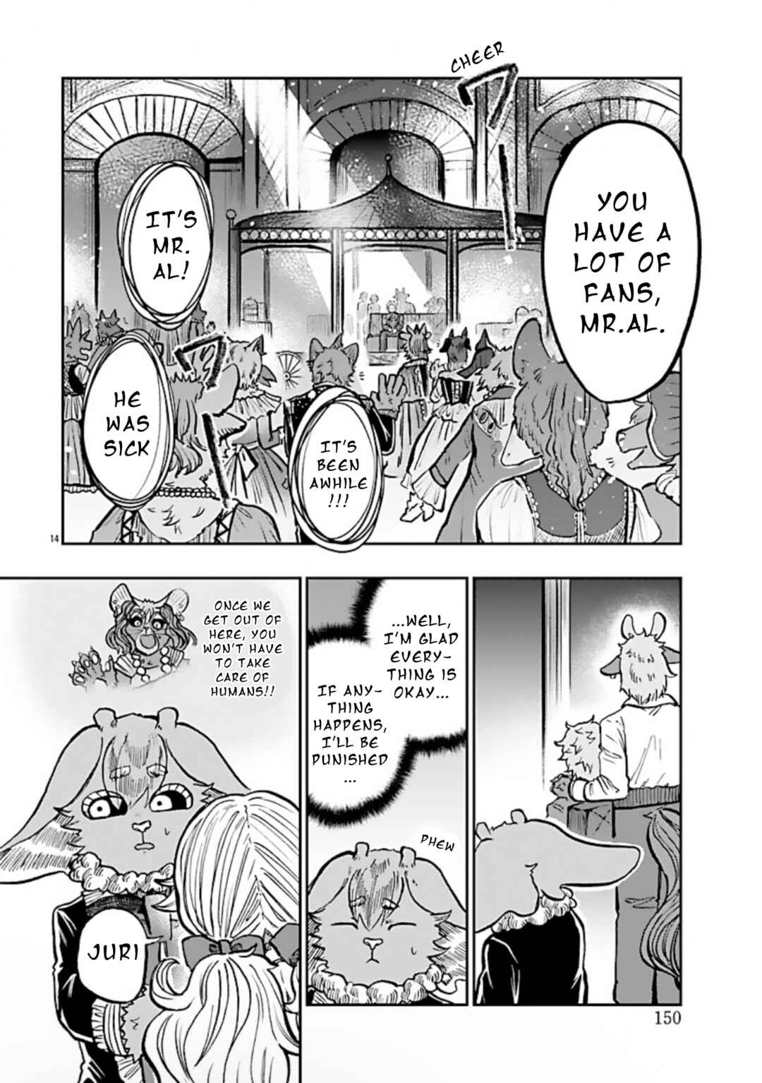 Page 14 Chapter 11 List Rouge