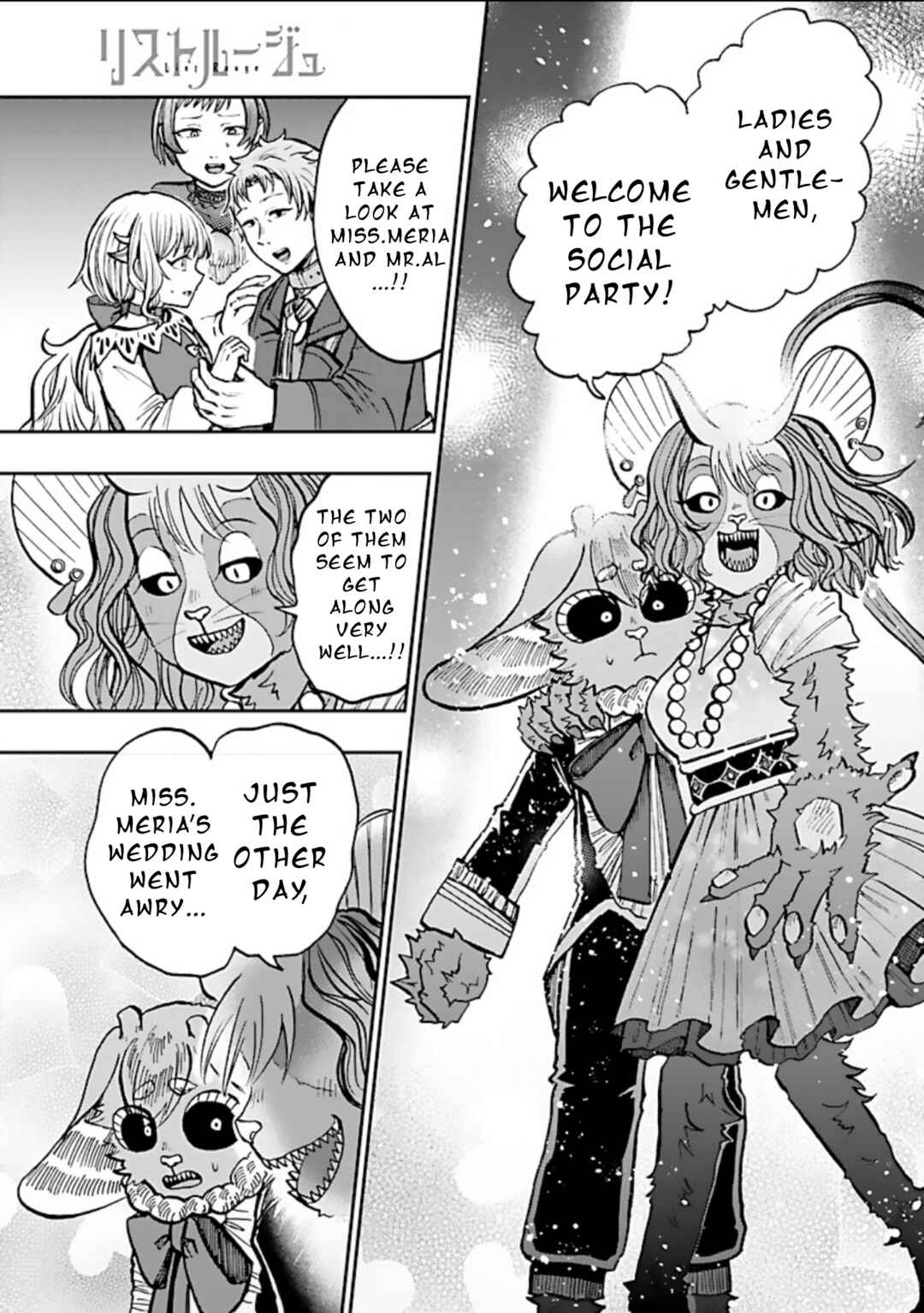 Page 25 Chapter 11 List Rouge