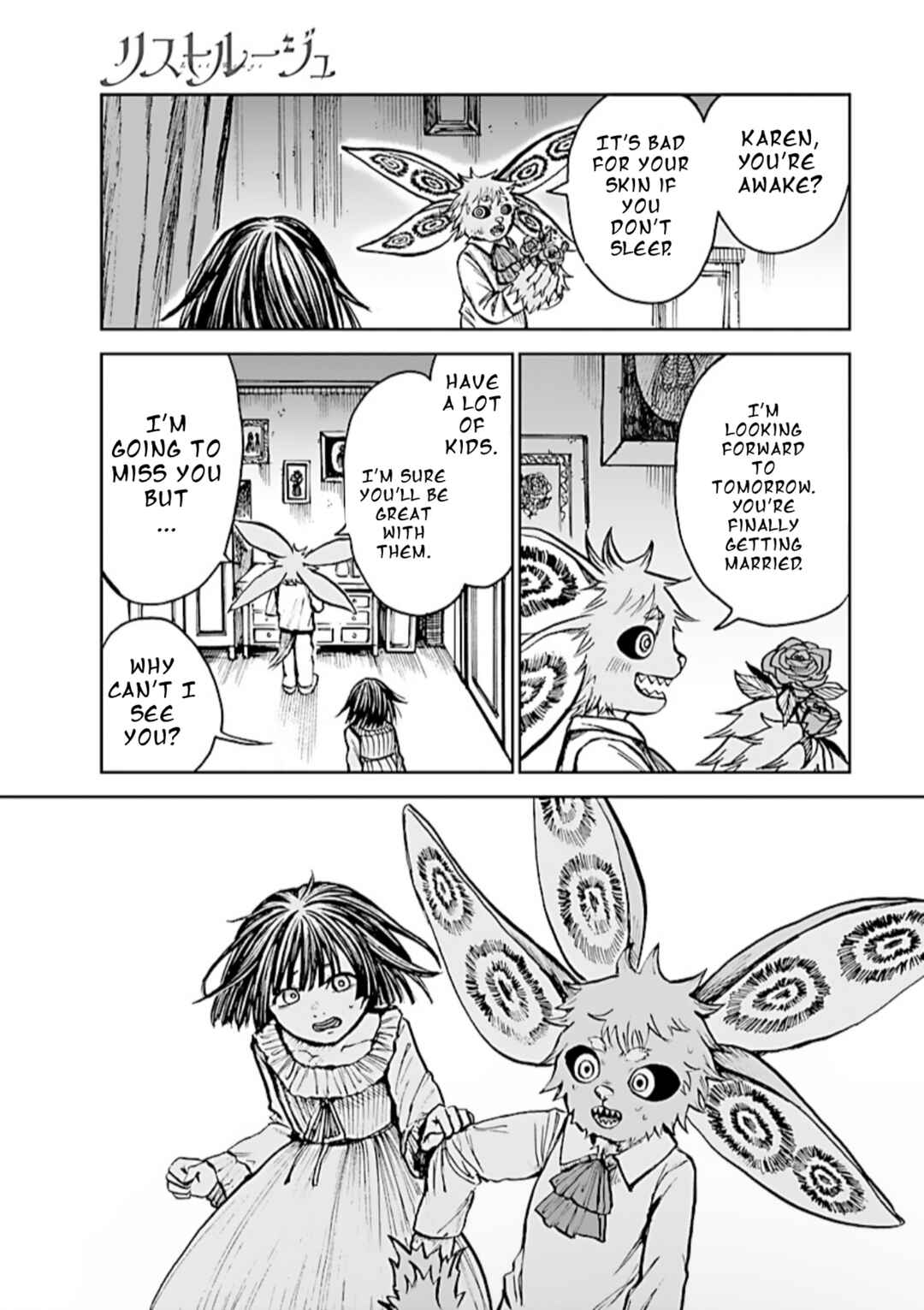 Page 29 Chapter 0 List Rouge