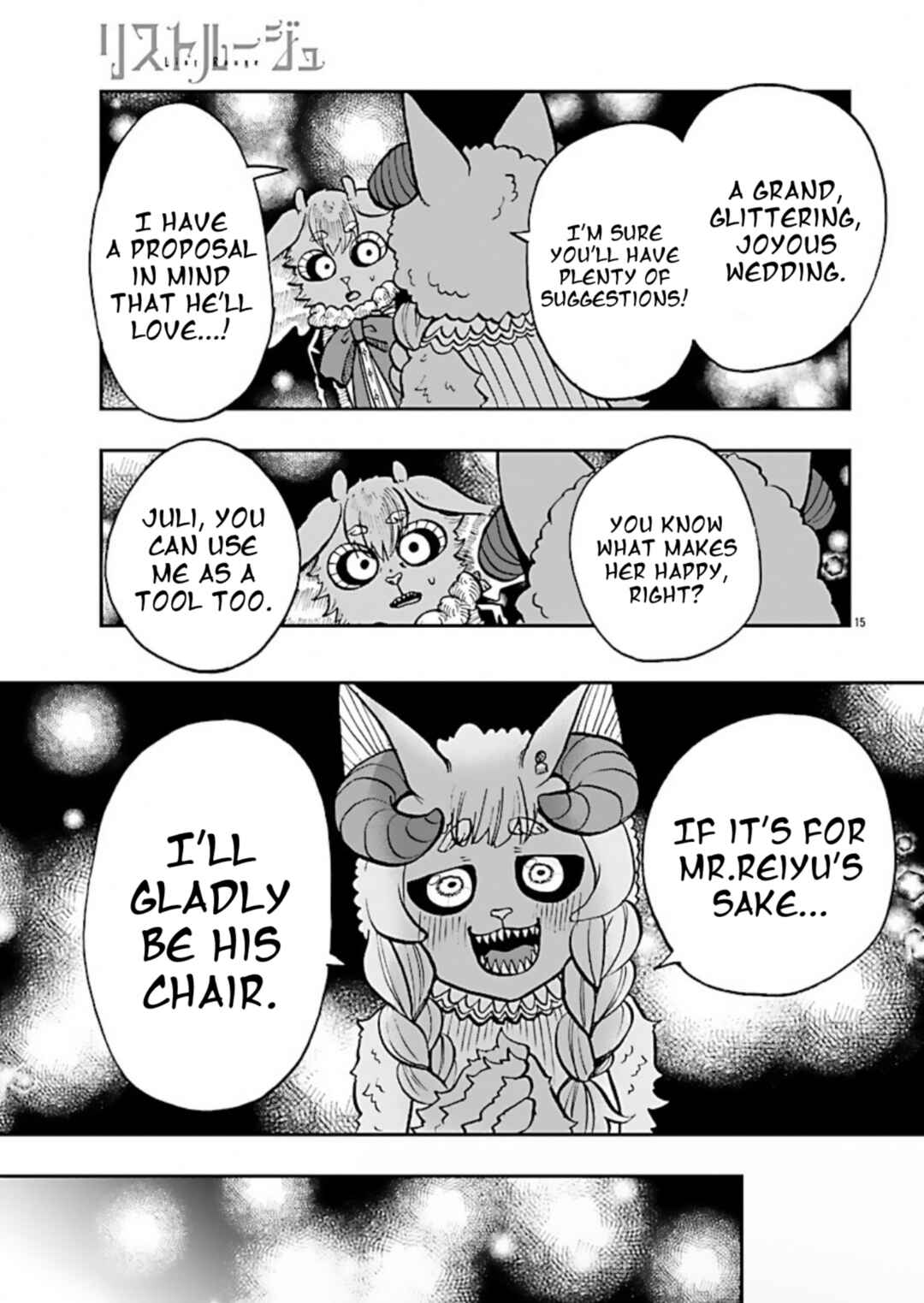Page 15 Chapter 6 List Rouge