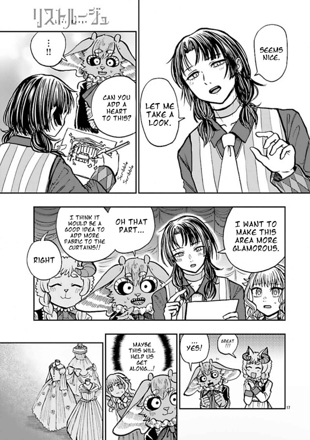 Page 17 Chapter 6 List Rouge