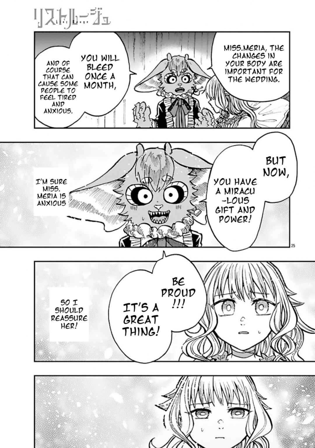 Page 25 Chapter 6 List Rouge
