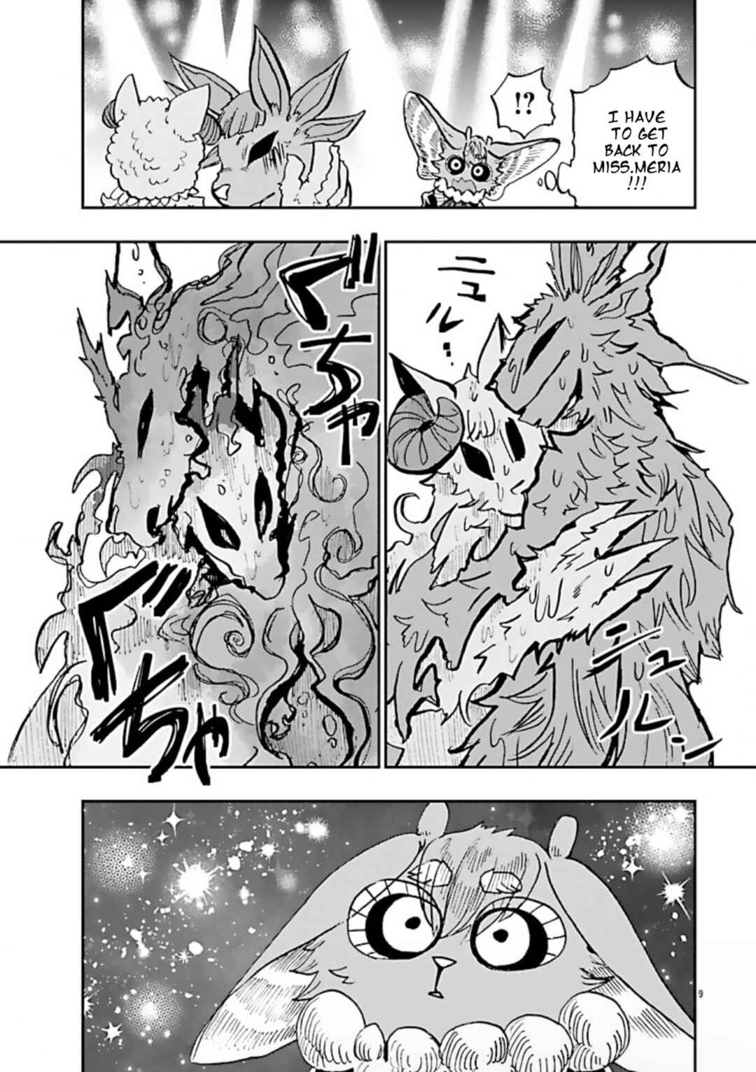 Page 9 Chapter 6 List Rouge
