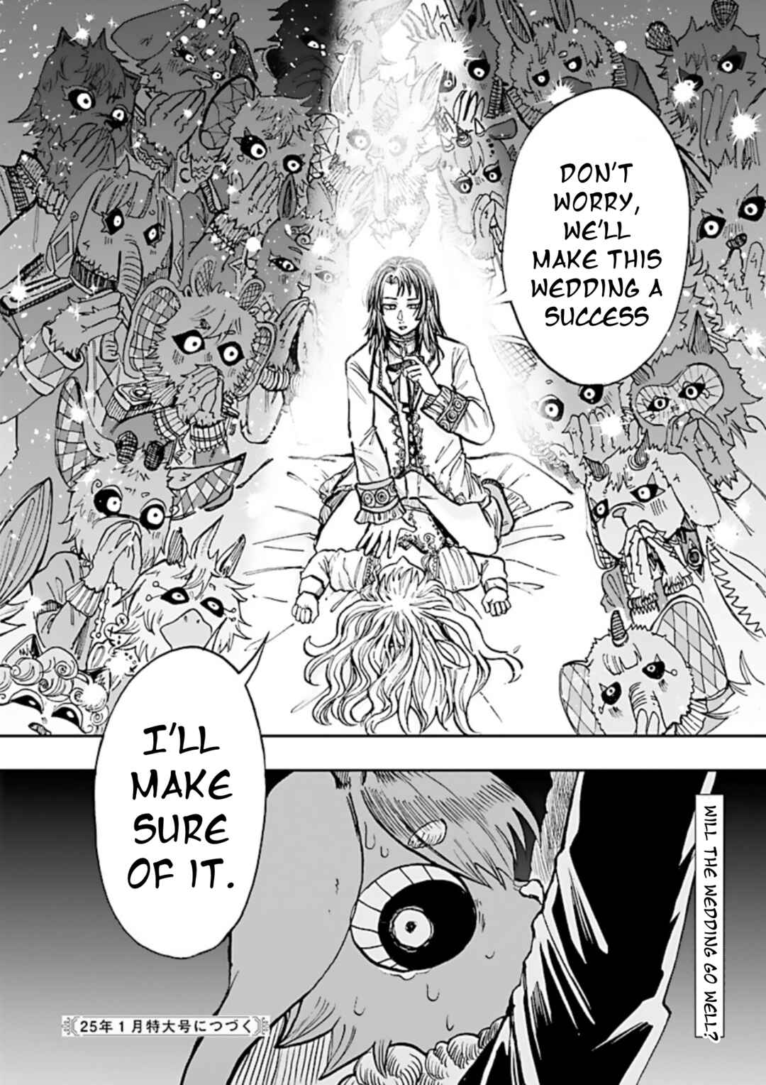 Page 29 Chapter 7 List Rouge