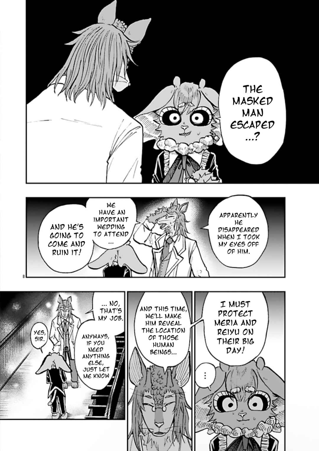 Page 8 Chapter 7 List Rouge