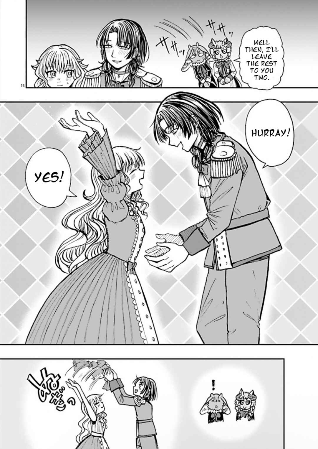 Page 14 Chapter 5 List Rouge