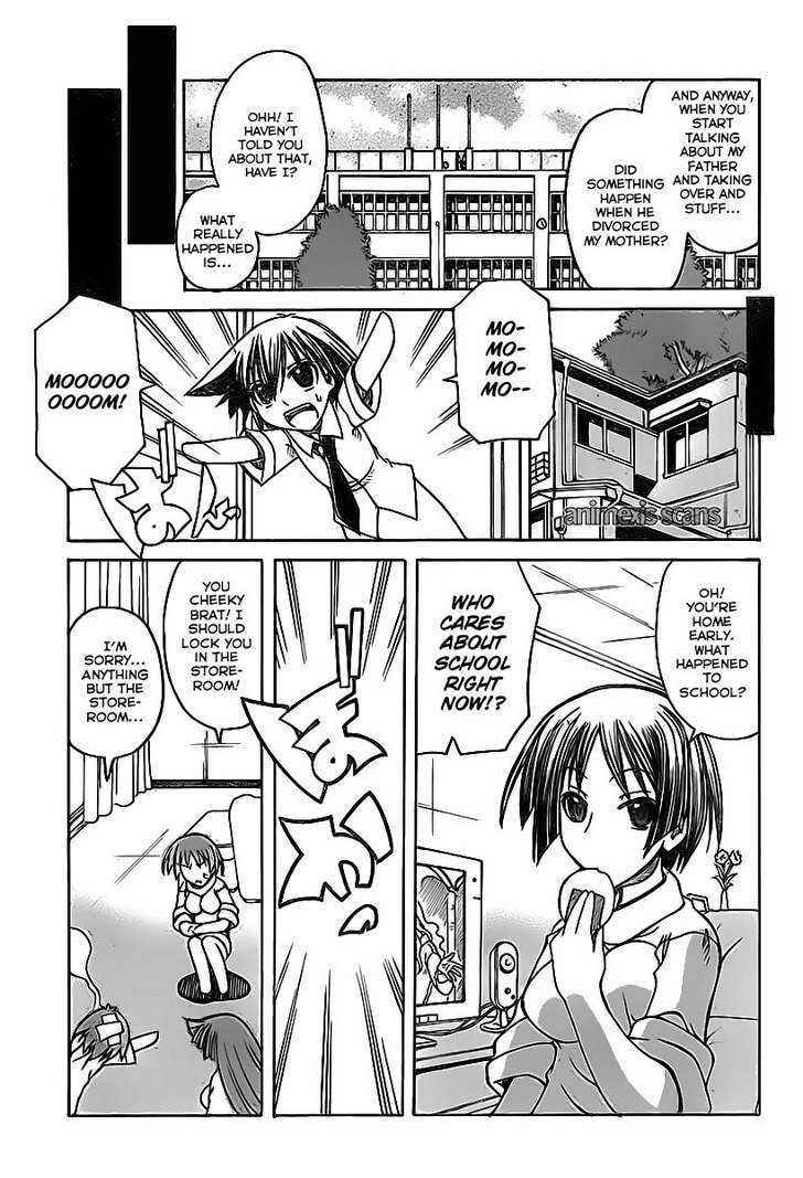 Page 17 Chapter Unknown_53d8 Yuzu Chu♥