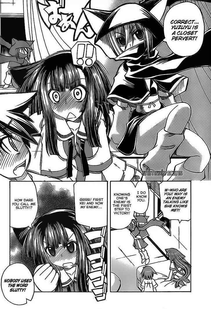 Page 24 Chapter Unknown_53d8 Yuzu Chu♥