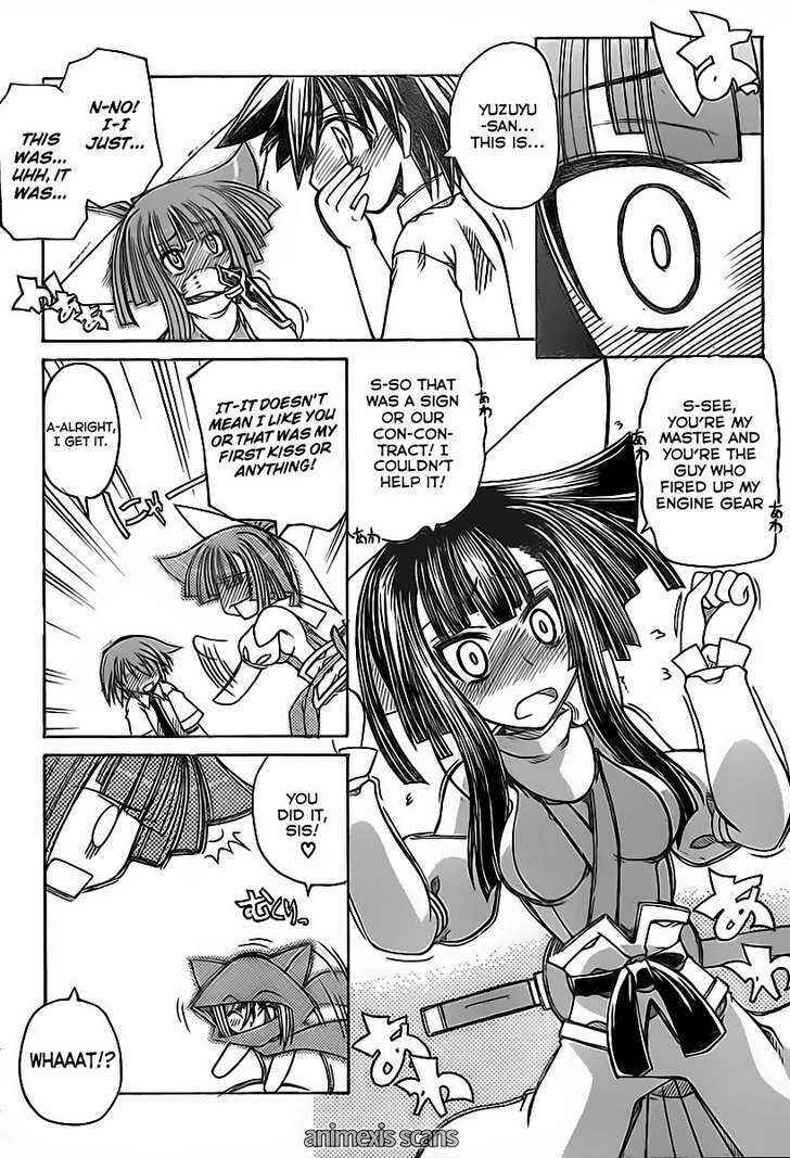 Page 32 Chapter Unknown_53d8 Yuzu Chu♥