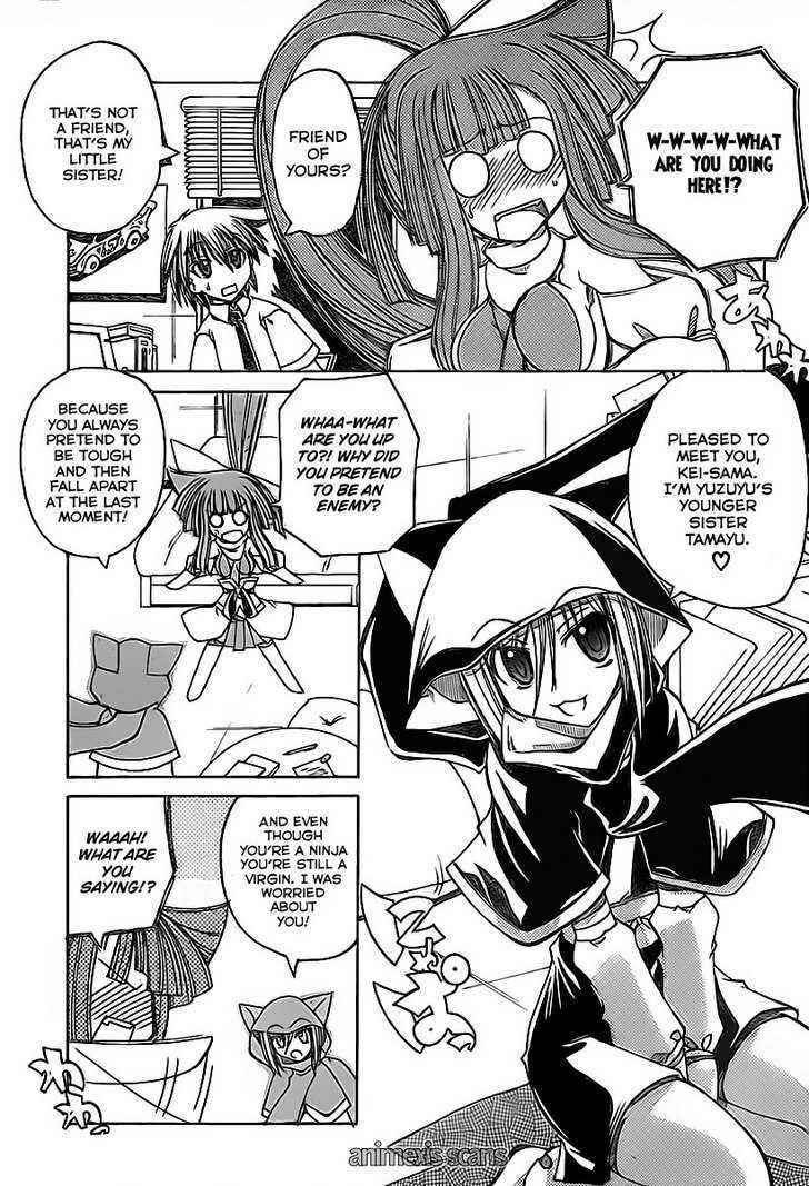 Page 33 Chapter Unknown_53d8 Yuzu Chu♥