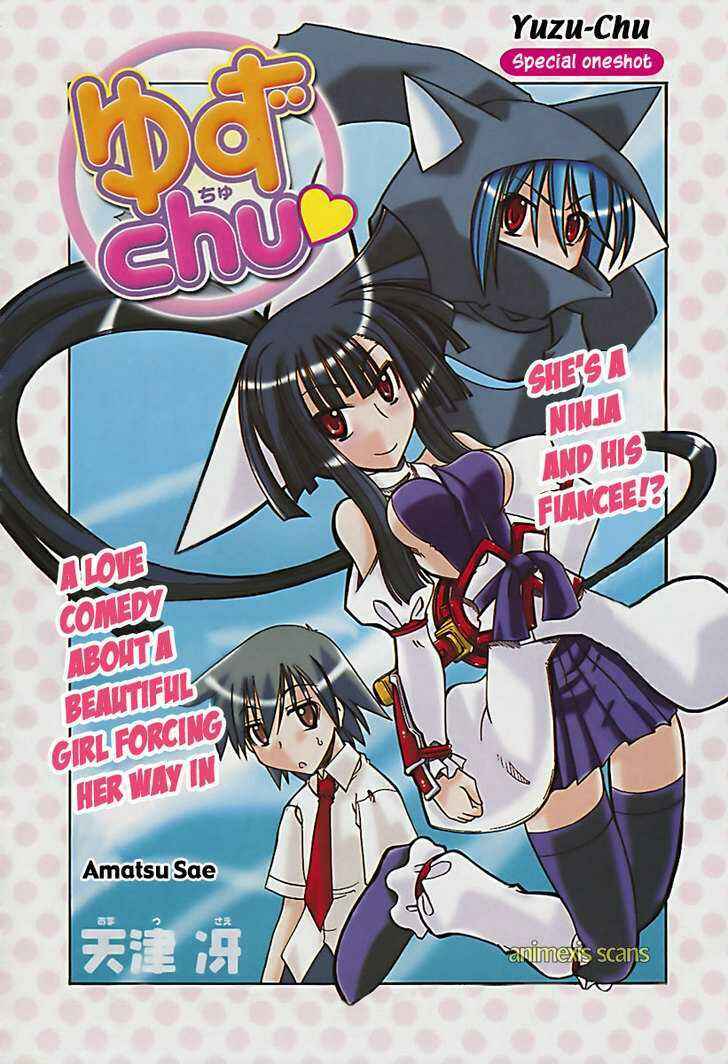 Page 4 Chapter Unknown_53d8 Yuzu Chu♥