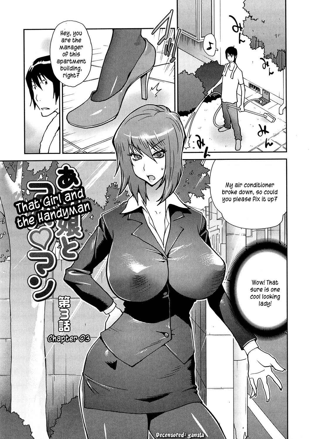 Page 1 Chapter 3 Anoko to Apaman