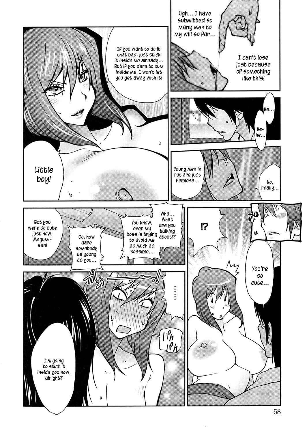 Page 14 Chapter 3 Anoko to Apaman