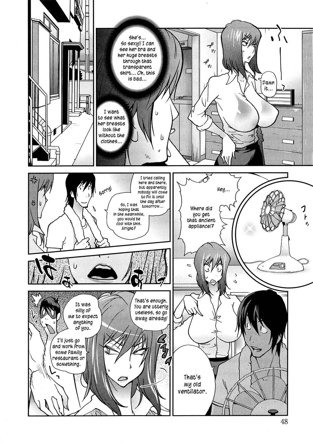 Page 4 Chapter 3 Anoko to Apaman