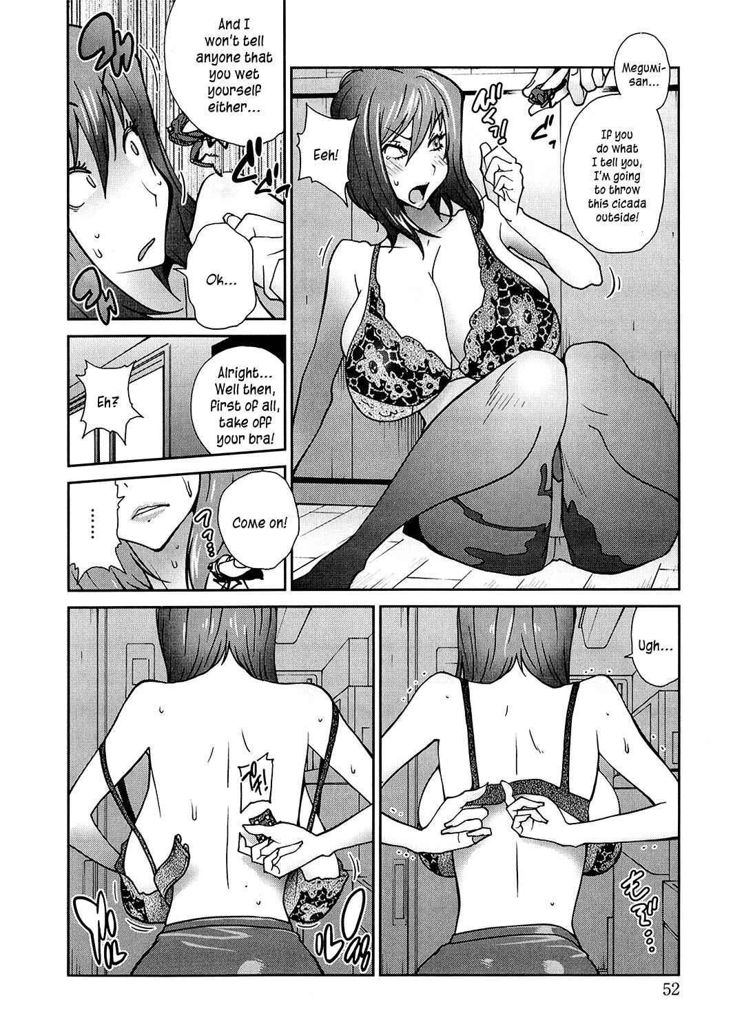 Page 8 Chapter 3 Anoko to Apaman