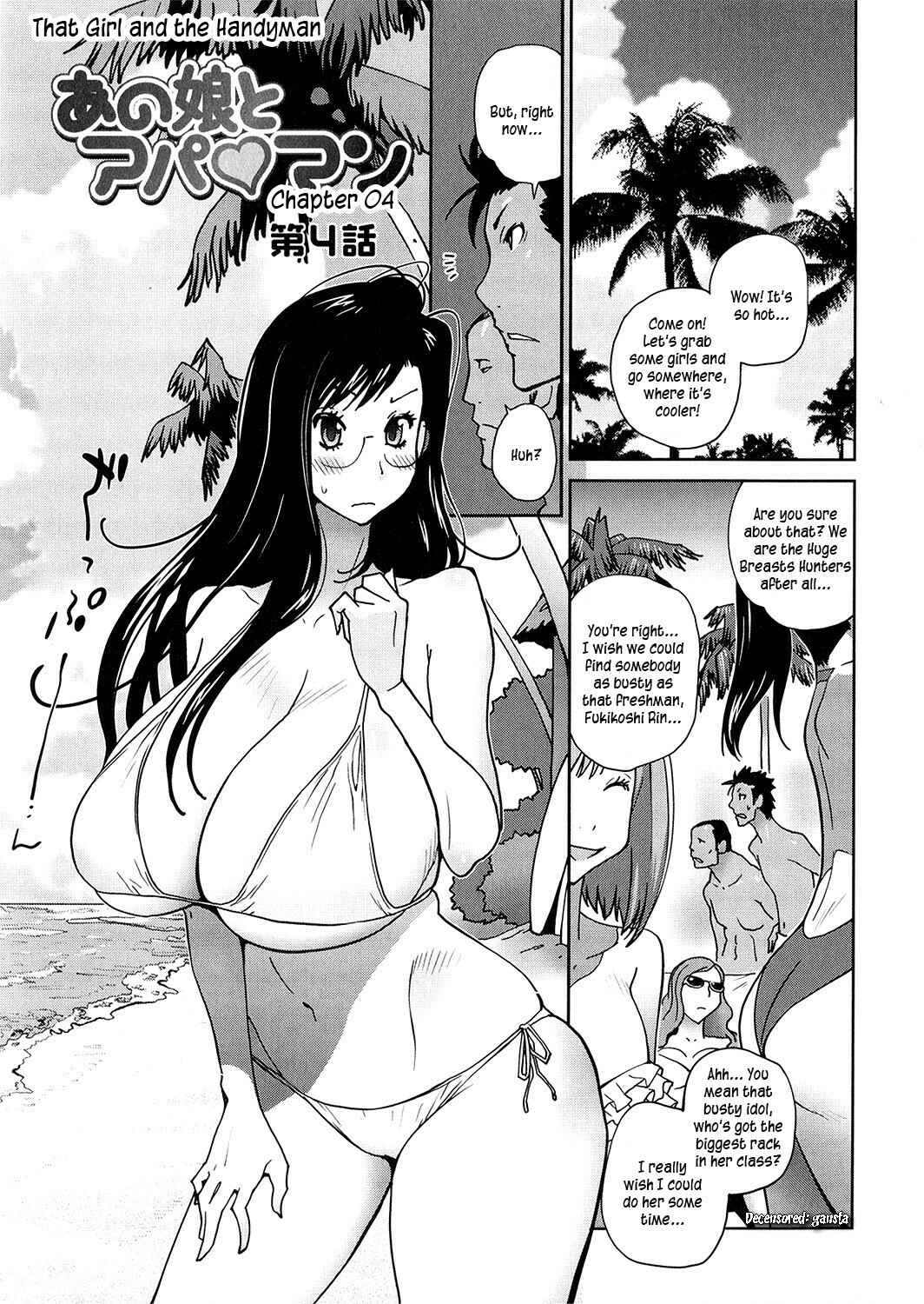 Page 1 Chapter 4 Anoko to Apaman