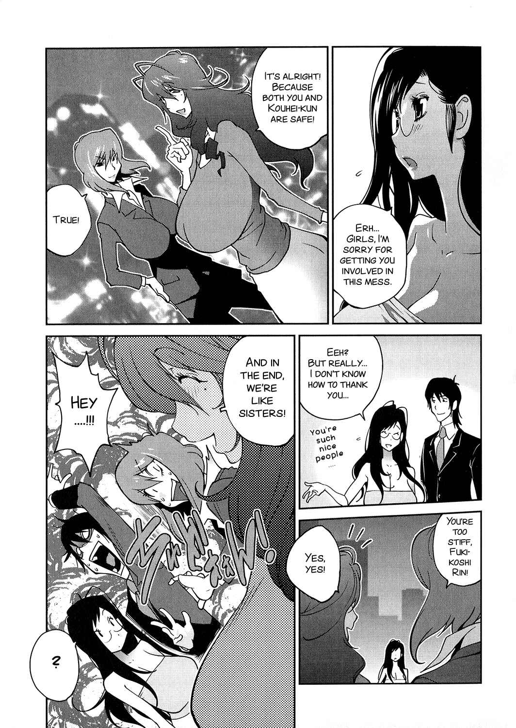 Page 11 Chapter 9 Anoko to Apaman