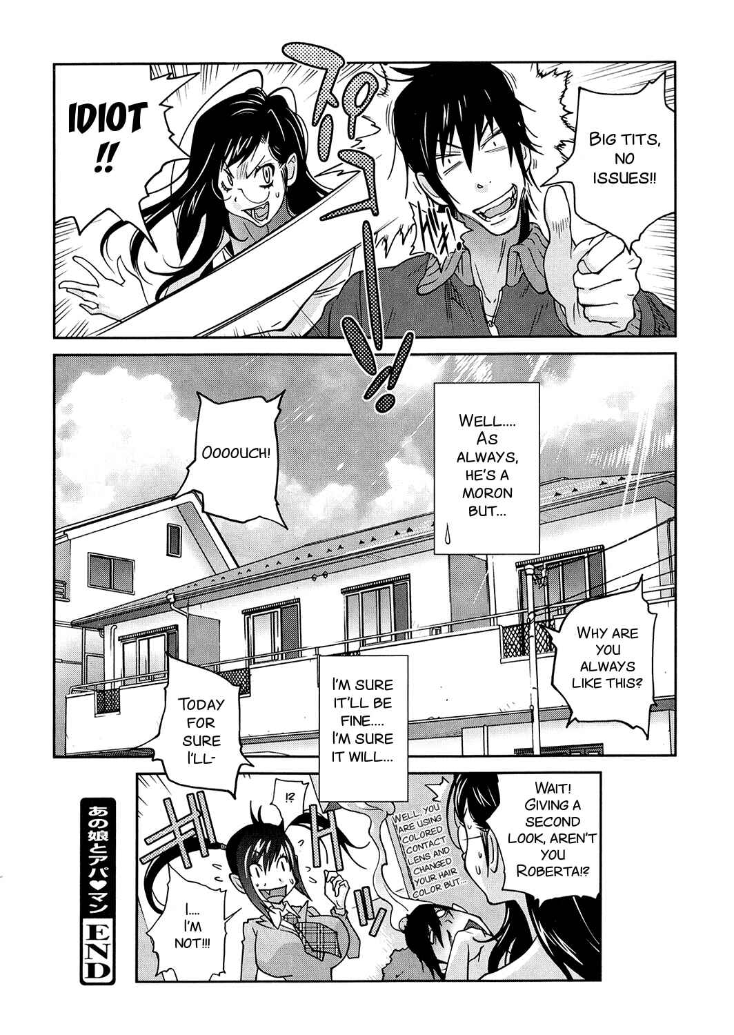 Page 24 Chapter 9 Anoko to Apaman