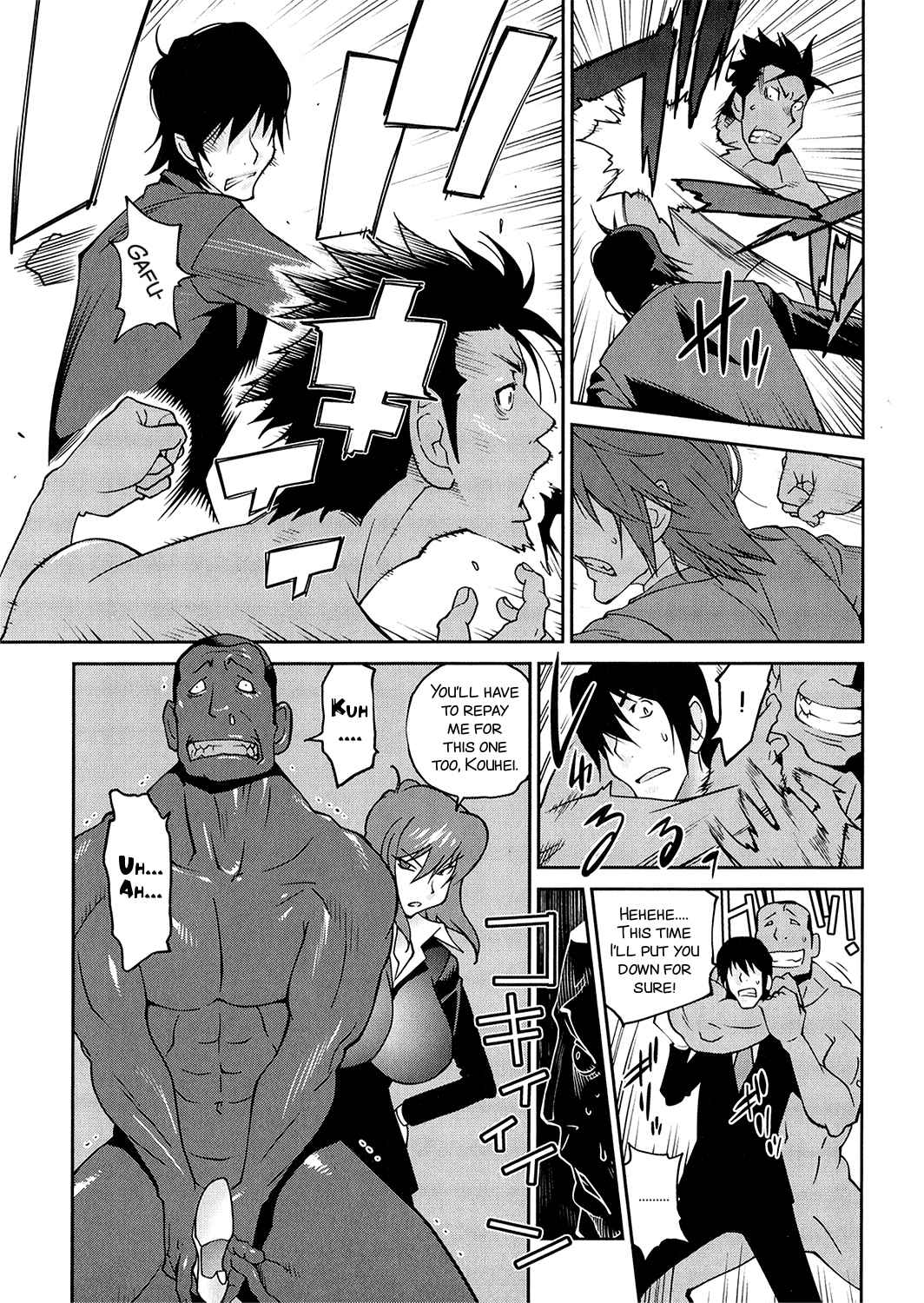Page 3 Chapter 9 Anoko to Apaman