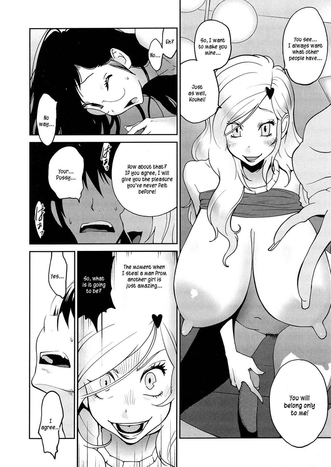 Page 14 Chapter 5 Anoko to Apaman