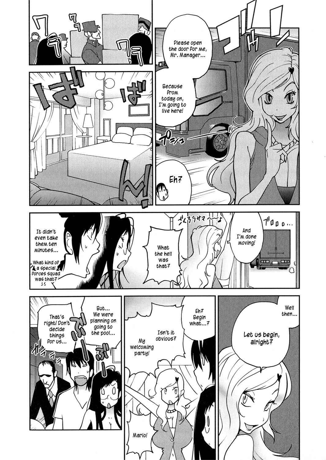 Page 4 Chapter 5 Anoko to Apaman