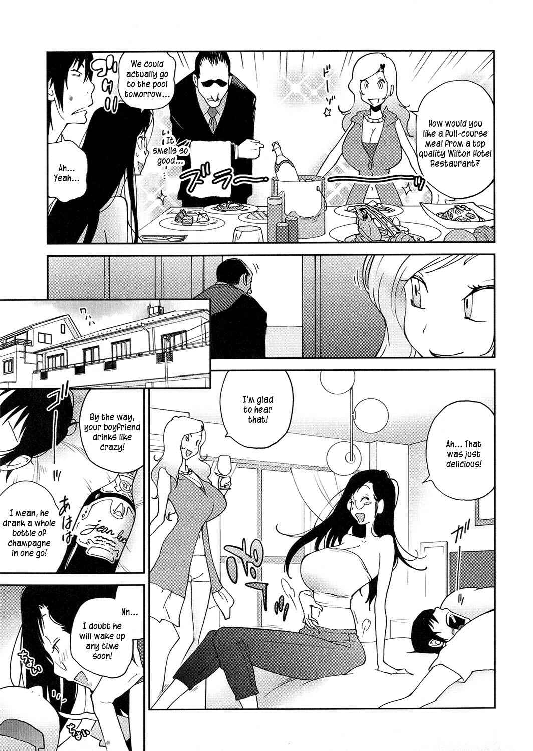 Page 5 Chapter 5 Anoko to Apaman