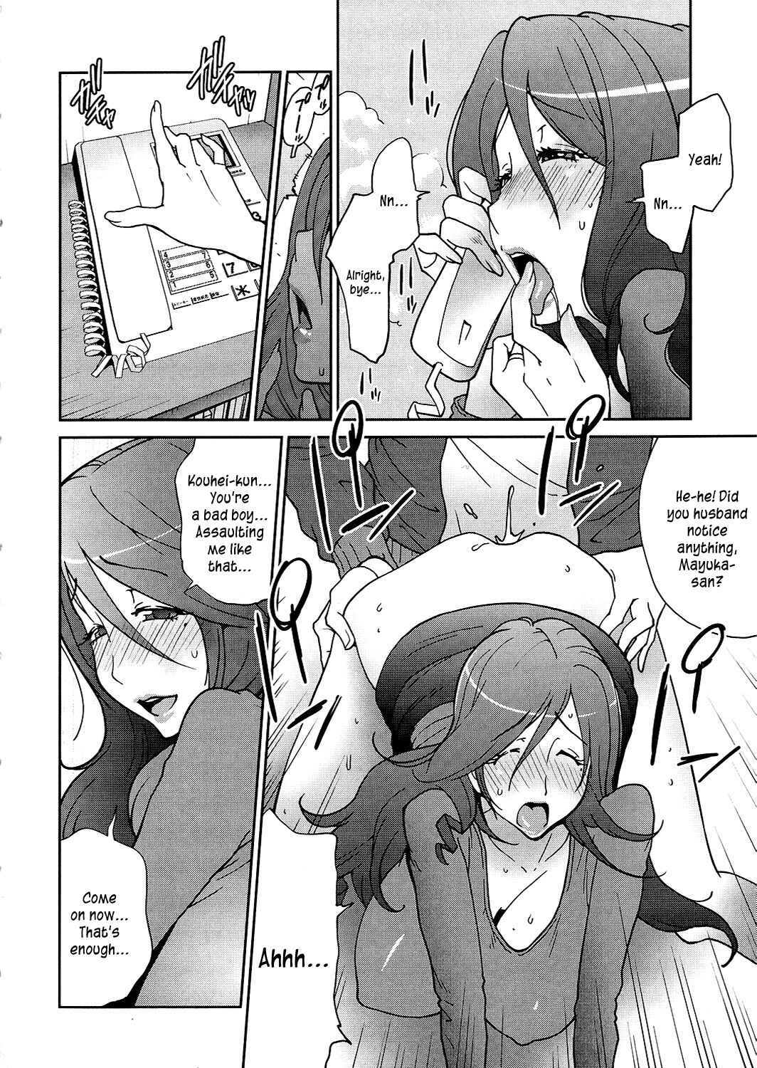 Page 10 Chapter 2 Anoko to Apaman