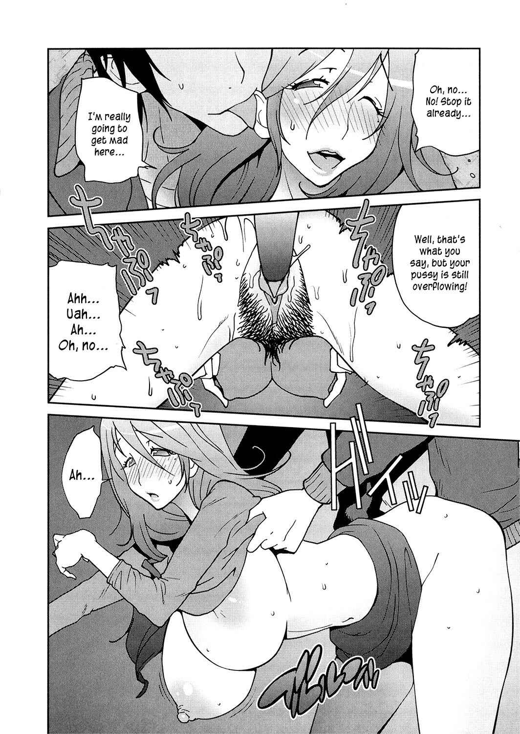 Page 12 Chapter 2 Anoko to Apaman