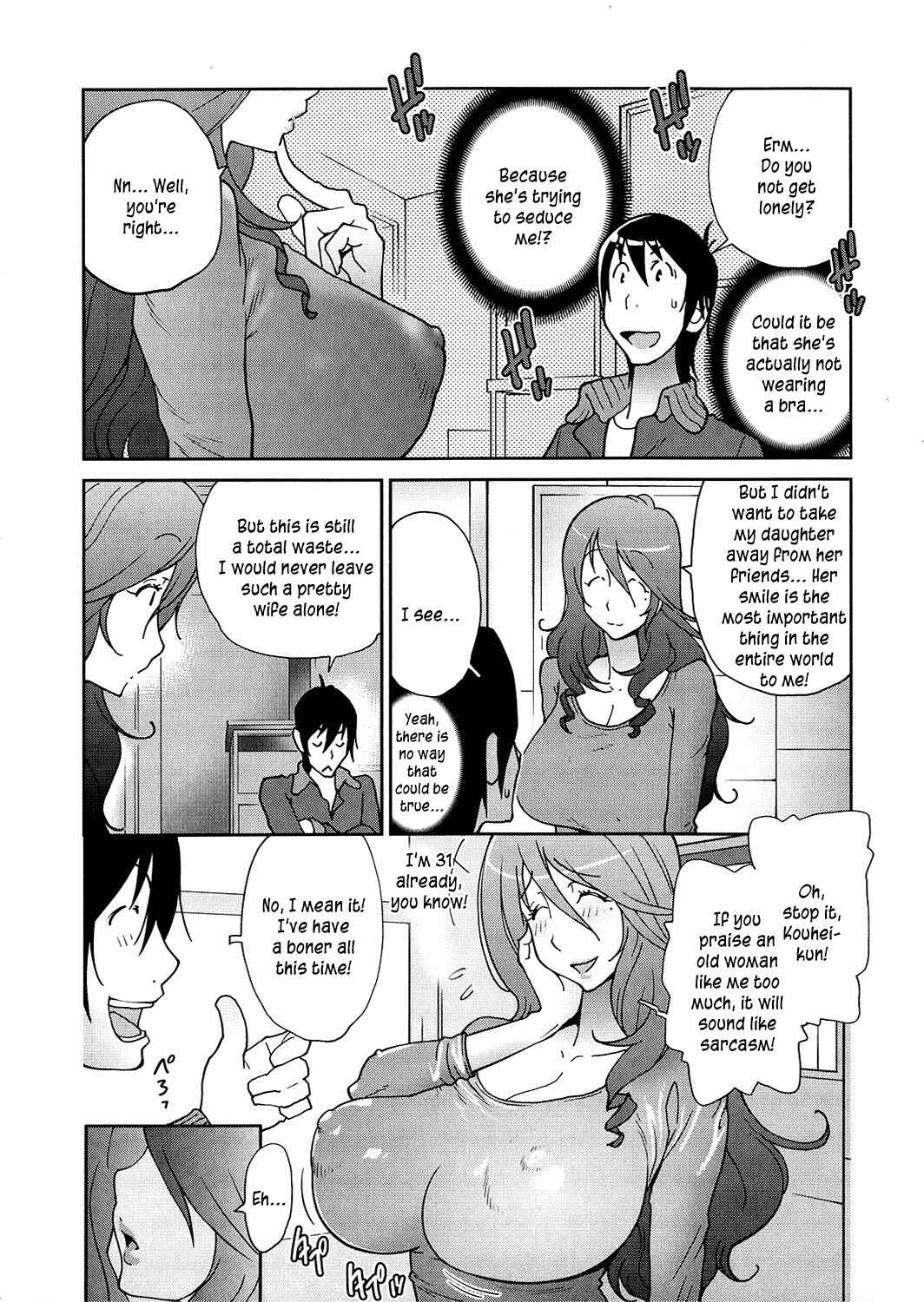 Page 4 Chapter 2 Anoko to Apaman