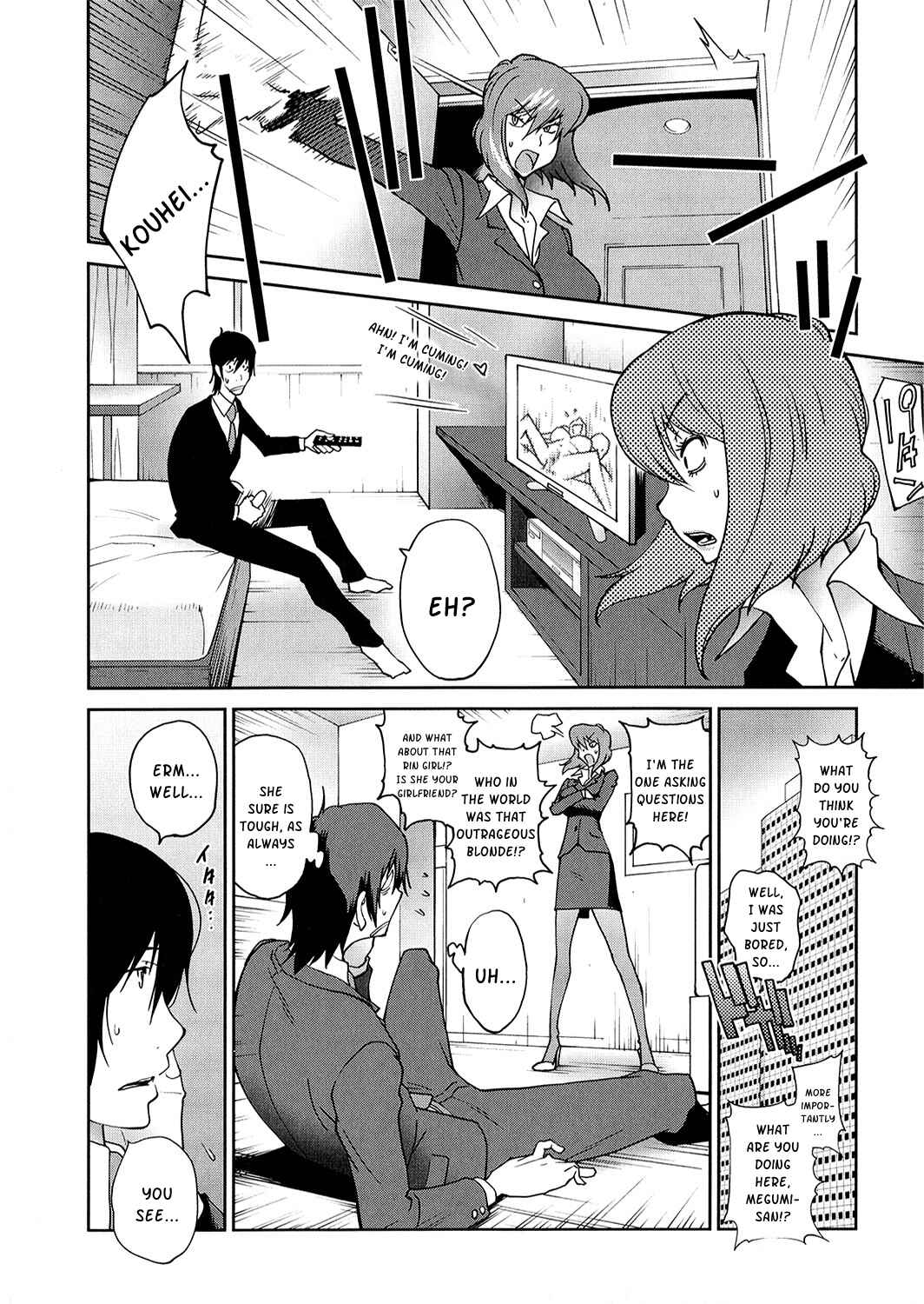 Page 8 Chapter 8 Anoko to Apaman