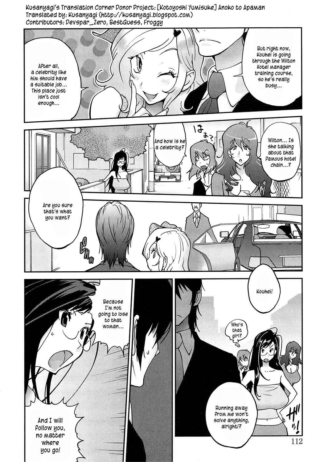 Page 4 Chapter 6 Anoko to Apaman