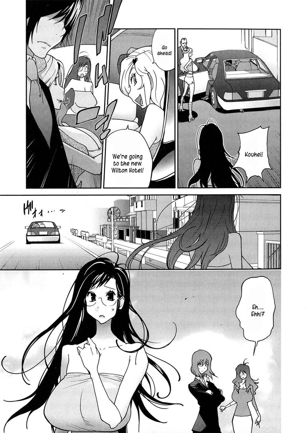 Page 5 Chapter 6 Anoko to Apaman