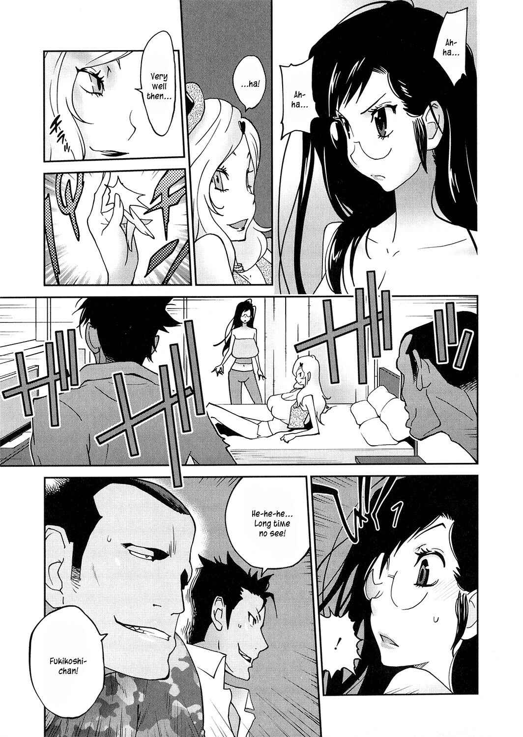 Page 9 Chapter 6 Anoko to Apaman