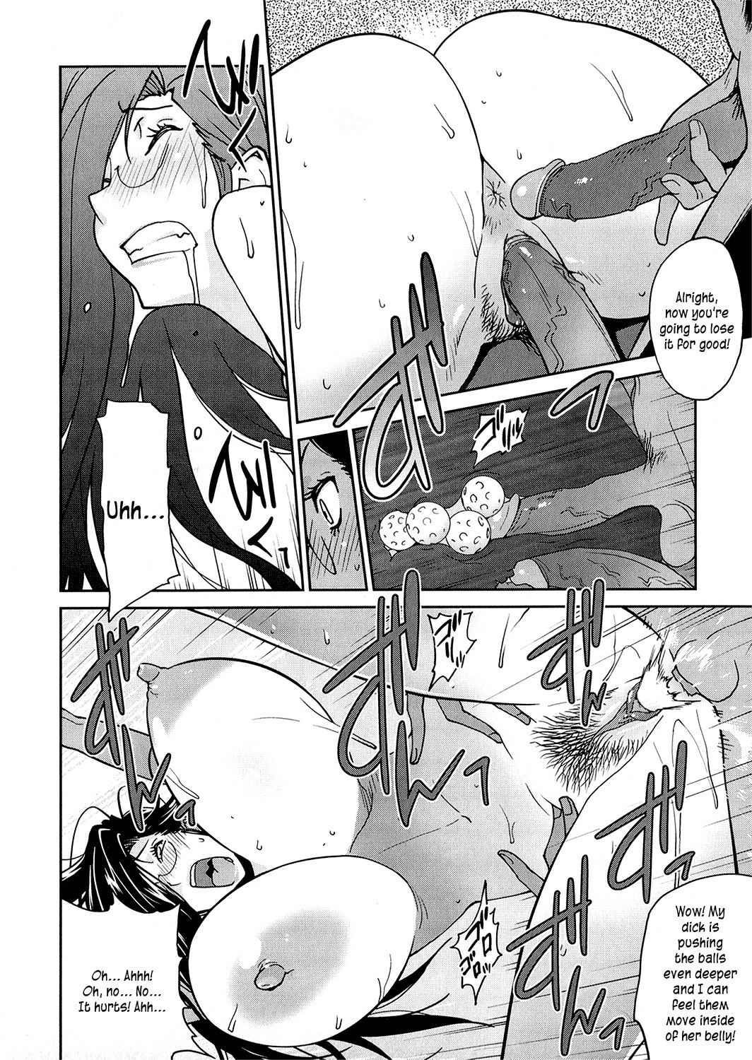 Page 16 Chapter 7 Anoko to Apaman