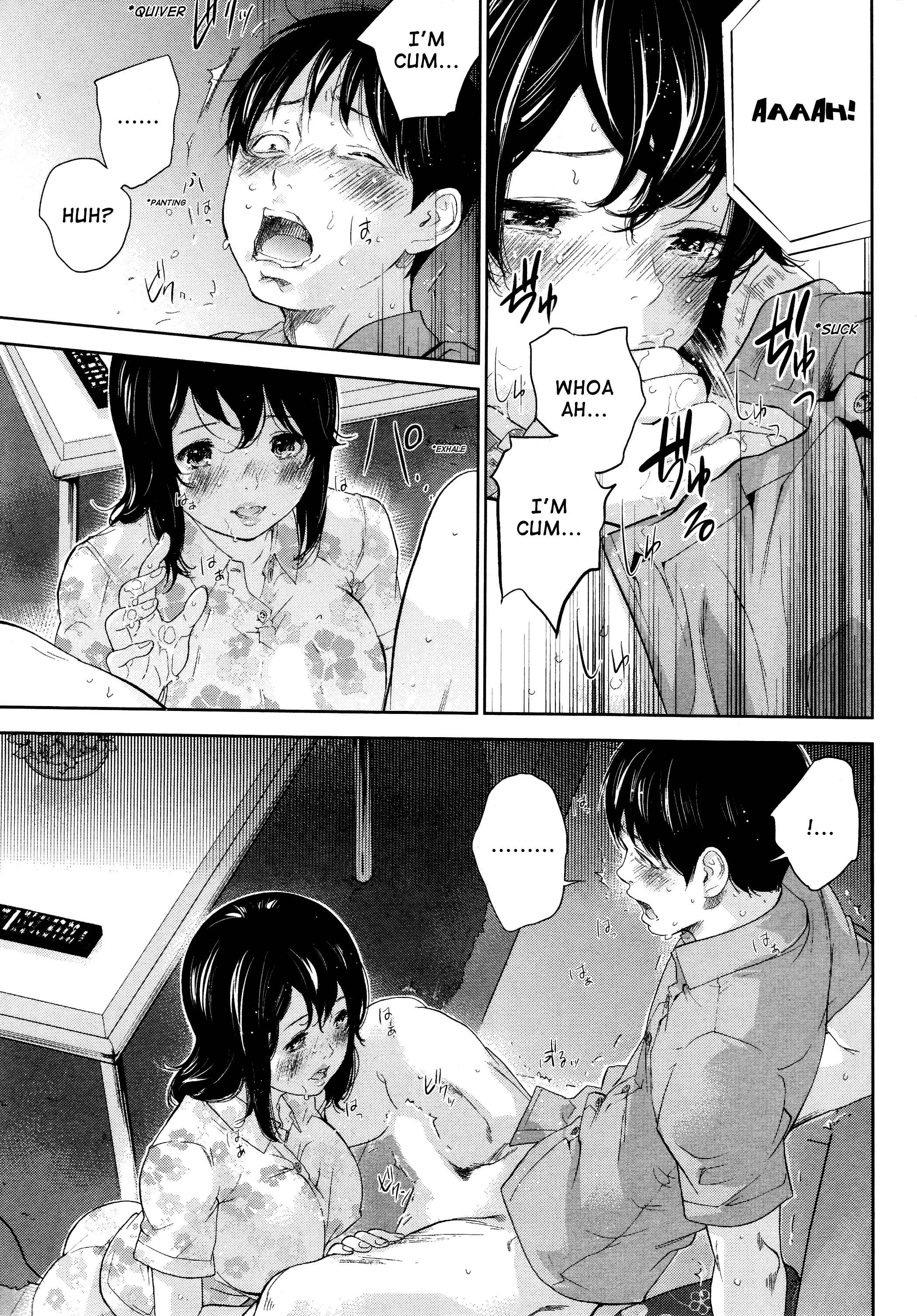 Page 13 Chapter 21 Netoraserare